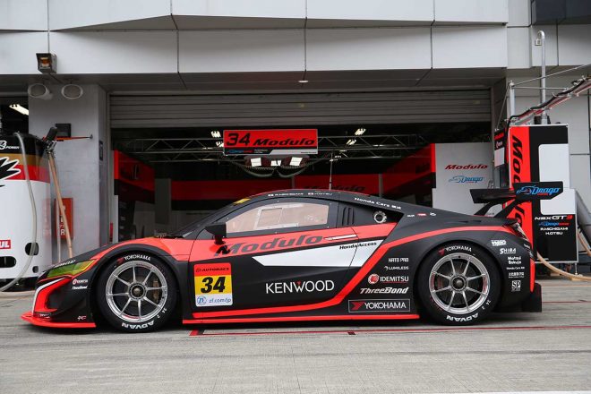 Modulo KENWOOD NSX GT3