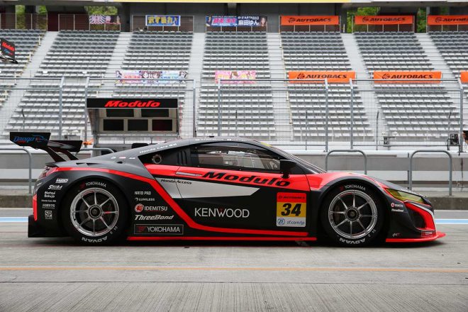 Modulo KENWOOD NSX GT3