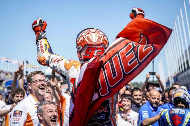 マルケスが2018年シーズン使用するヘルメット