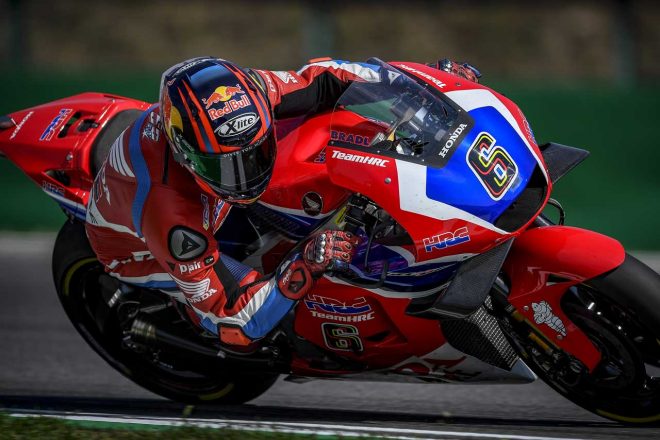 HRCカラーのマシンを駆るステファン・ブラドル