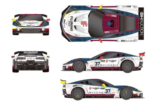 ビンゴレーシングが公開した37号車キャラウェイ・コルベットC7 GT3-Rのカラーリングイメージ