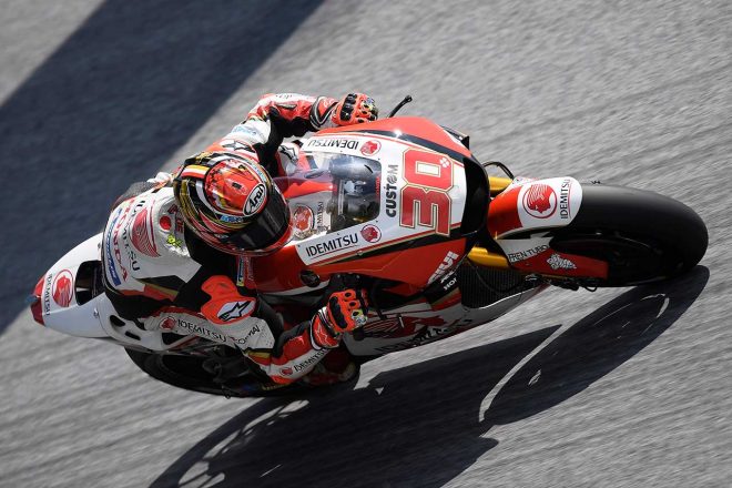 決勝レースでは21番グリッドから追い上げのレースを期待したい