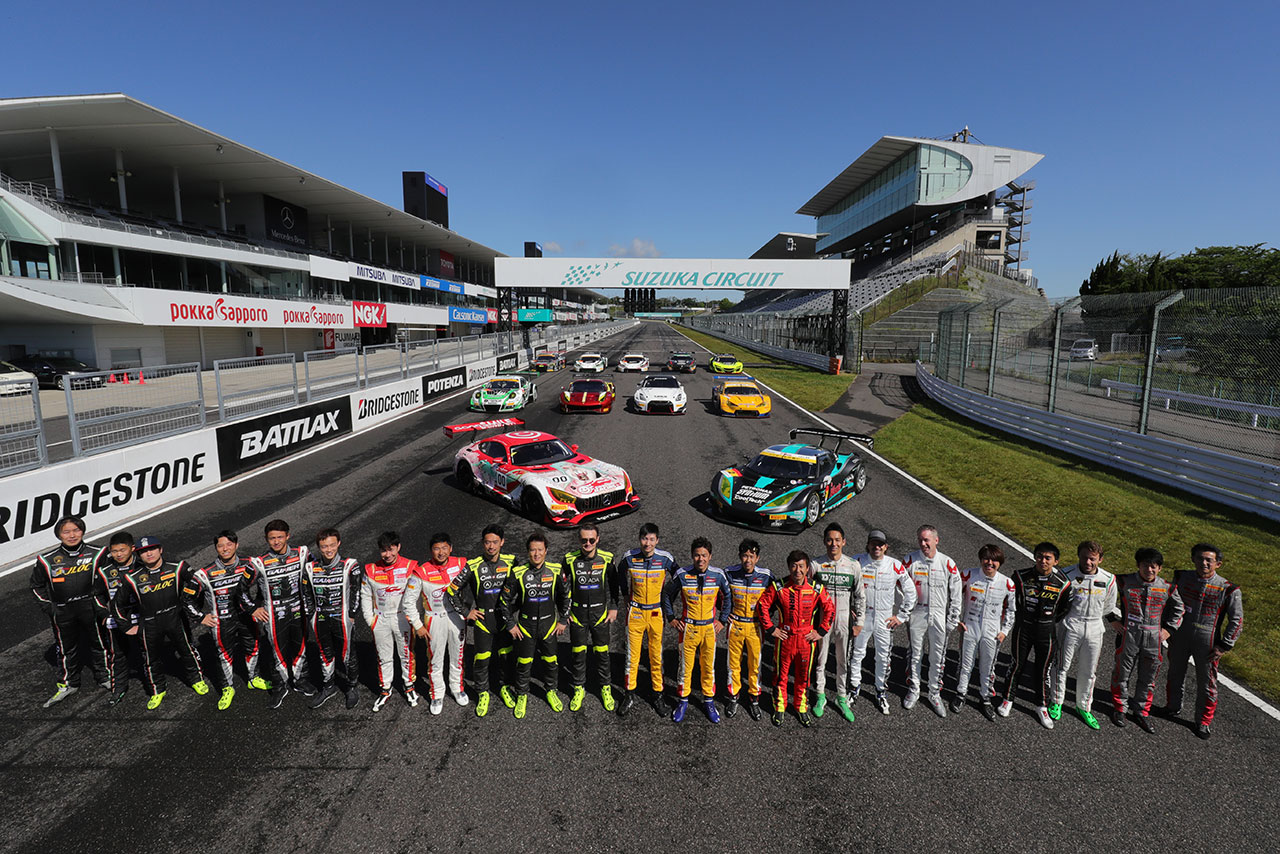 鈴鹿10時間でもっともSNS映えしたチームに賞金100万円が贈られる『SNS映え賞』などが発表された