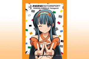 第5戦もてぎで配布されるステッカーの絵柄