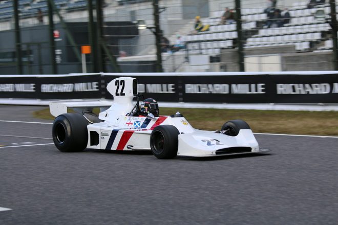 ヘスケス308B