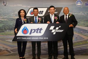 都内で、2018年10月に開催されるMotoGP・ PTTタイグランプリへの発表会が行われ、日本からの観戦を呼びかけた