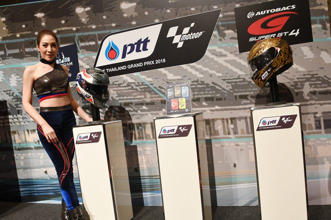 パーティにはレースクイーンも登場。MotoGP、スーパーGT開催をアピールした