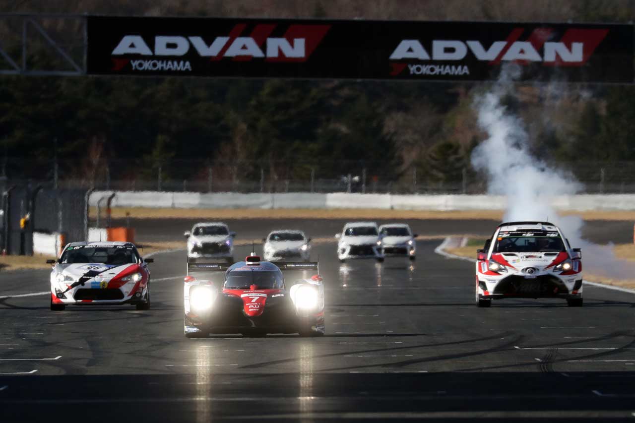 TOYOTA GAZOO Racing FESTIVAL 2017の様子