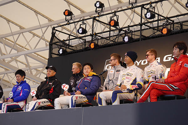 TOYOTA GAZOO Racing FESTIVAL 2017の様子