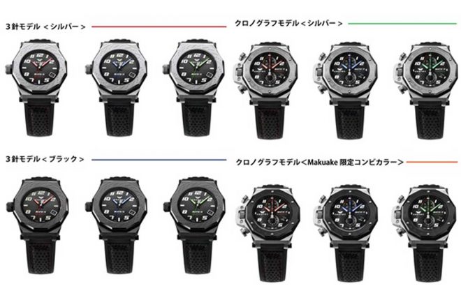 二輪ライダー用ウォッチ「MOTO-R」各種