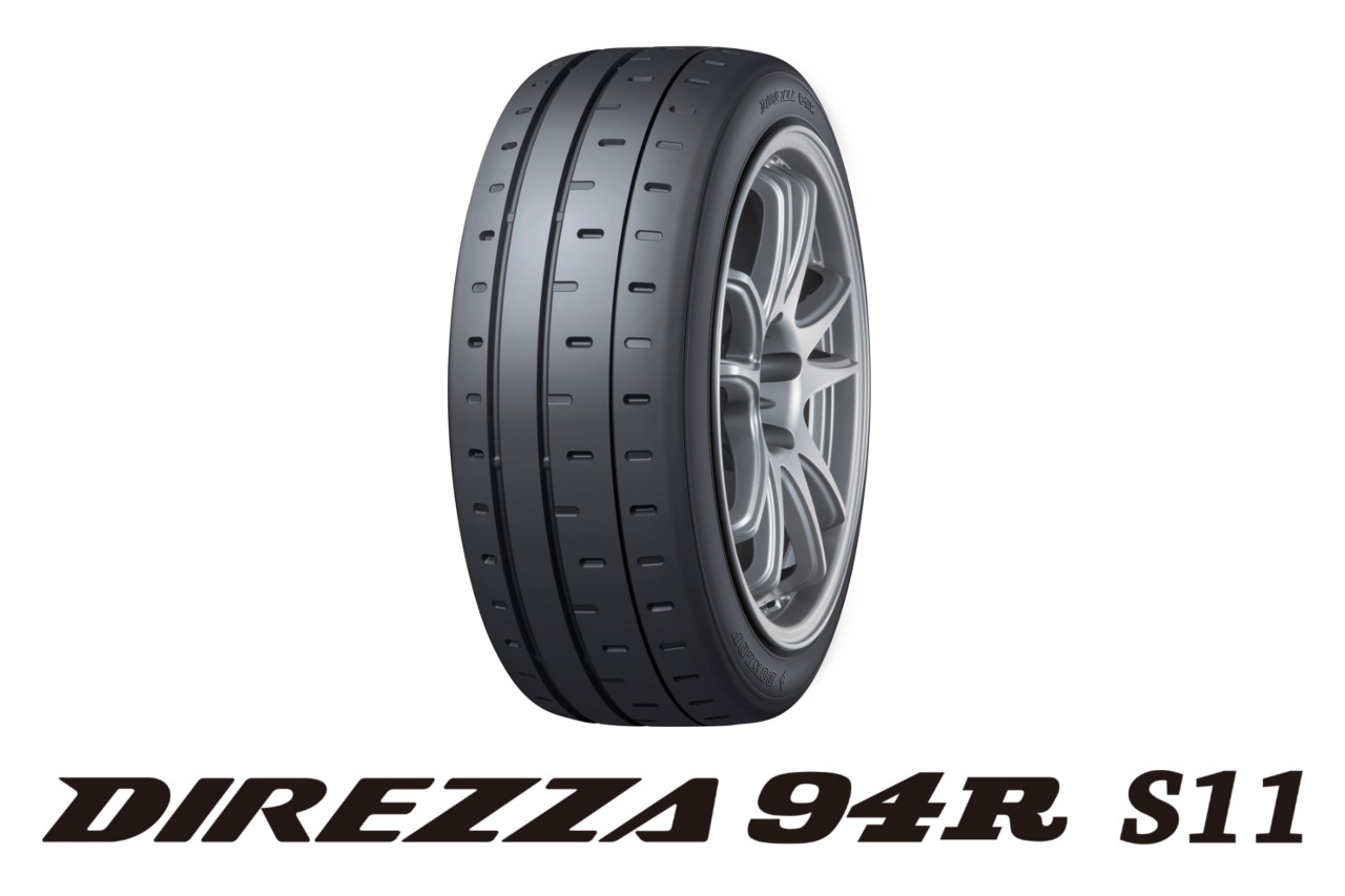 ダンロップのラリー競技用タイヤ『DIREZZA 94R S11』