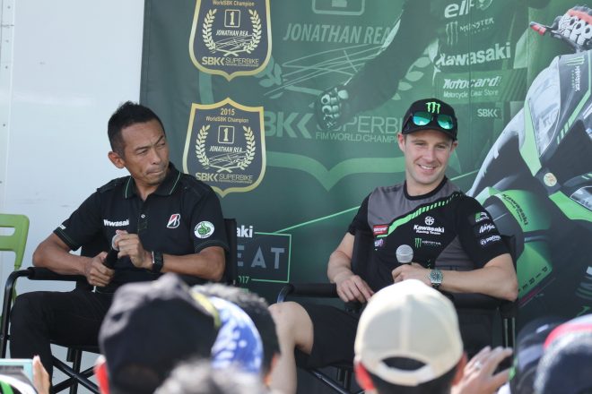 柳川明とともにトーショーを行ったジョナサン・レイ