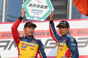 UPGARAGE 86 MCは第1戦岡山でチーム初優勝を達成