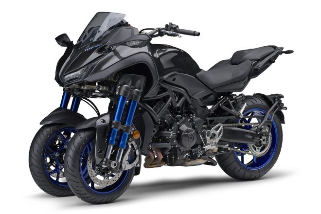 ヤマハNIKEN（ナイケン）