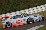 GULF NAC PORSCHE 911