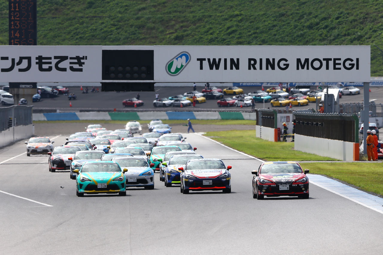 86／BRZ第8戦プロフェッショナルシリーズ決勝