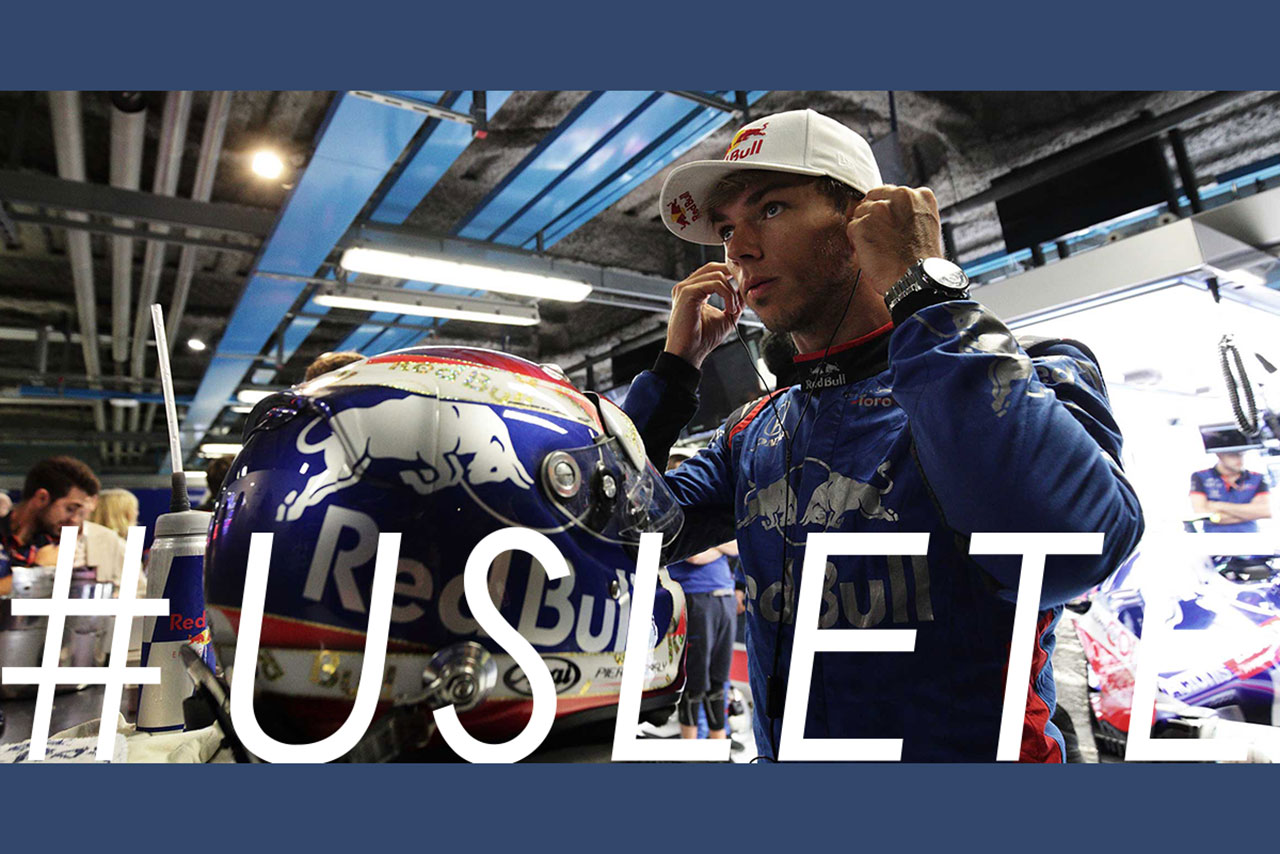 ホンダのホームページではピエール・ガスリーのインタビュー『#USLETE STORY』が公開中