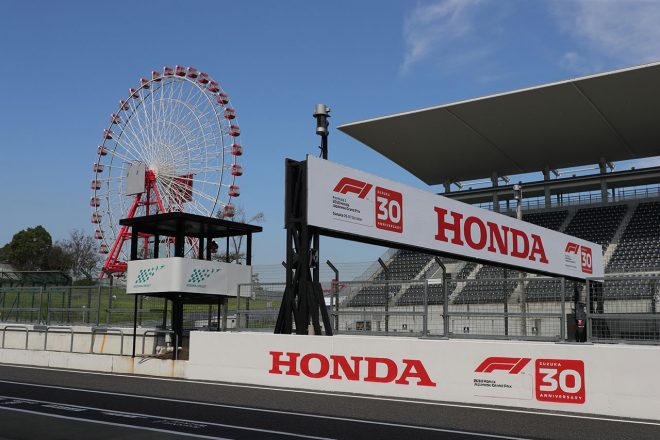 F1第17戦 Honda日本グランプリレース　鈴鹿30回記念大会　ピットウォール
