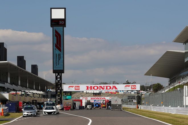 F1第17戦 Honda日本グランプリレース　鈴鹿30回記念大会