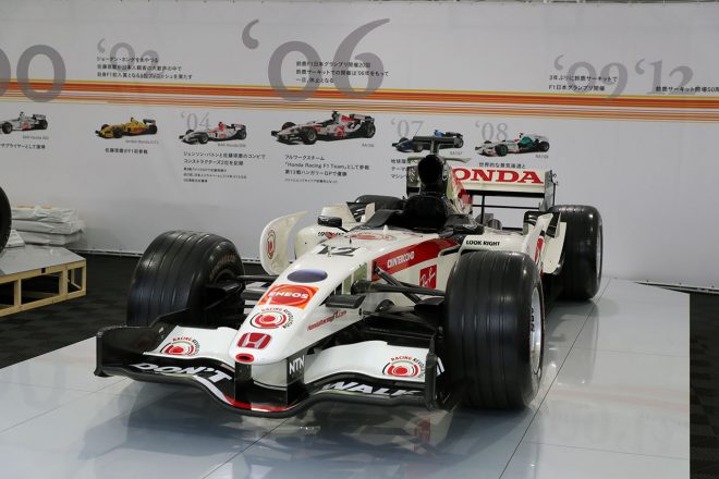 F1第17戦 Honda日本グランプリレース　鈴鹿30回記念大会　GPスクエア　レジェンドF1 展示