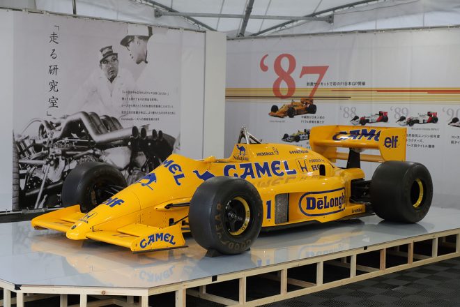 F1第17戦 Honda日本グランプリレース　鈴鹿30回記念大会　GPスクエア　レジェンドF1 展示