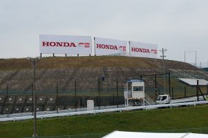 F1日本GP鈴鹿サーキット木曜日