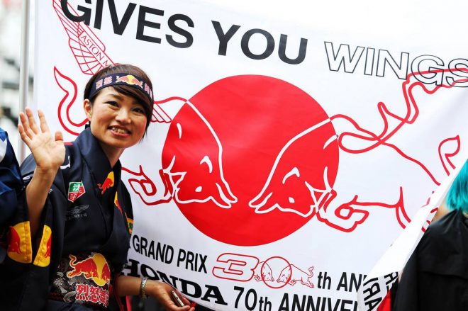 2018年F1第17戦日本GP鈴鹿
