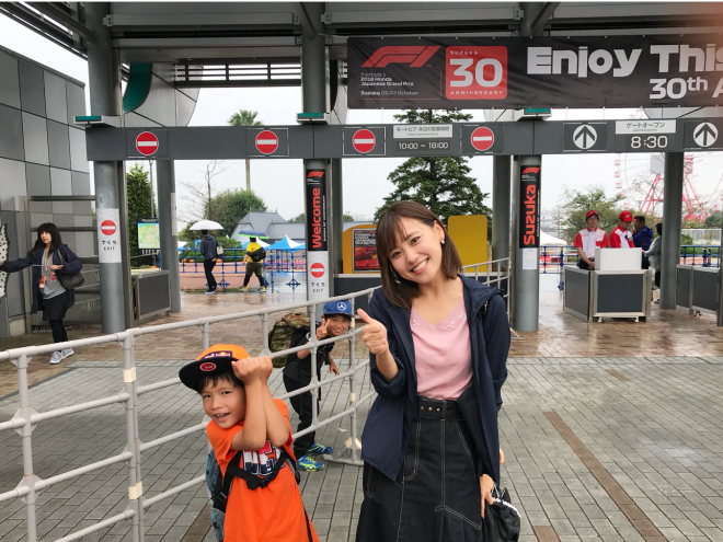 F1日本GP鈴鹿【笠原美香ブログその１】