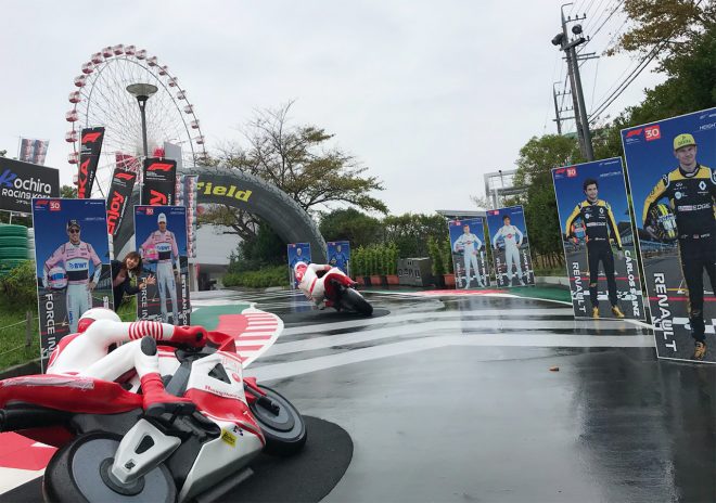 F1日本GP鈴鹿【笠原美香ブログその１】