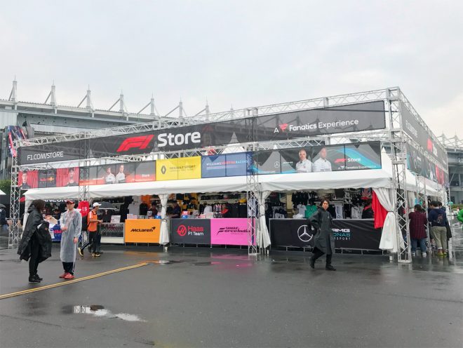 F1日本GP鈴鹿【笠原美香ブログその１】