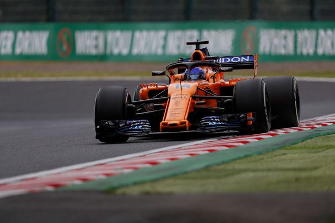 2018年F1第17戦日本GP　フェルナンド・アロンソ（マクラーレン）