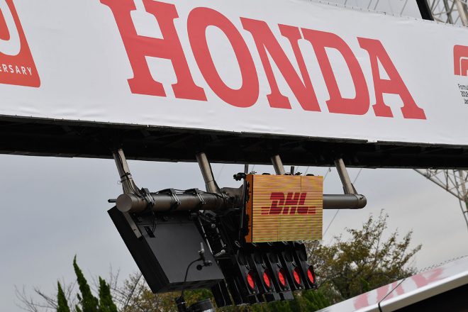 2018年F1第17戦日本GP