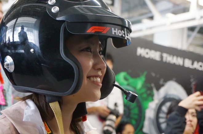 F1jp JapaneseGP 日本グランプリ　鈴鹿サーキット
