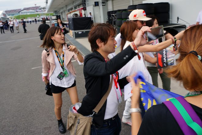 F1jp JapaneseGP 日本グランプリ　鈴鹿サーキット
