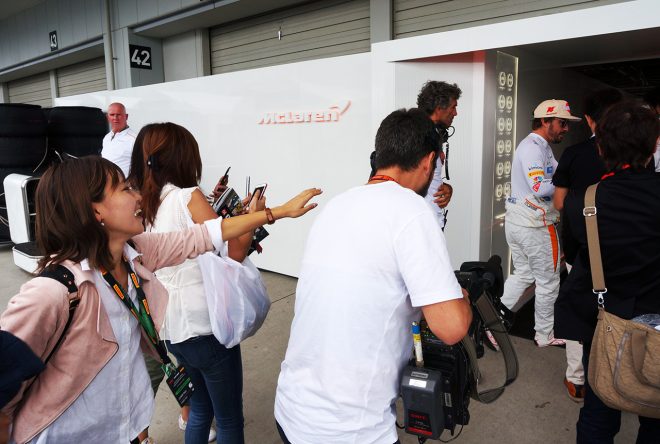 F1jp JapaneseGP 日本グランプリ　鈴鹿サーキット