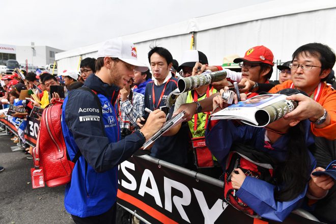 2018年F1第17戦日本GP　ピエール・ガスリー（トロロッソ・ホンダ）