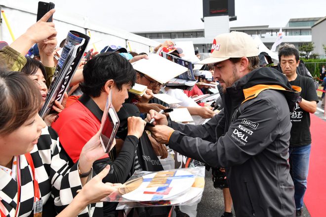 2018年F1第17戦日本GP　フェルナンド・アロンソ（マクラーレン）