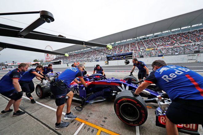 2018年F1第17戦日本GP　ピエール・ガスリー（トロロッソ・ホンダ）