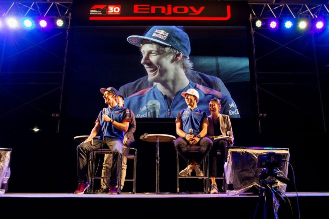 2018年F1第17戦日本GP　今季最高の予選結果となったピエール・ガスリー、ブレンドン・ハートレー