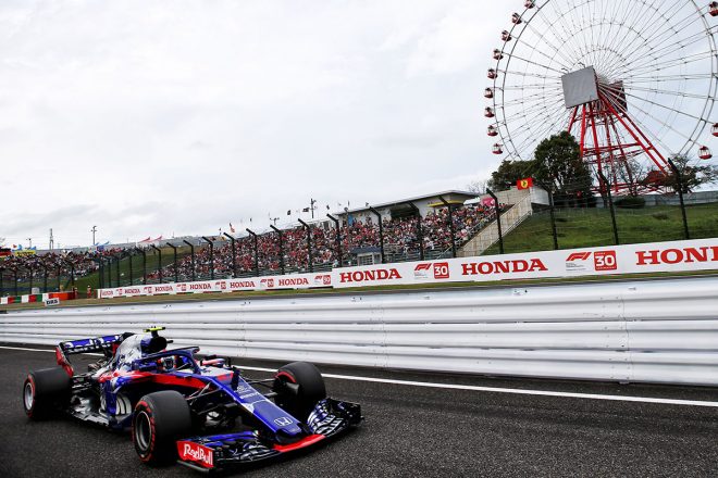 2018年F1第17戦日本GP　予選7番手に入ったピエール・ガスリー
