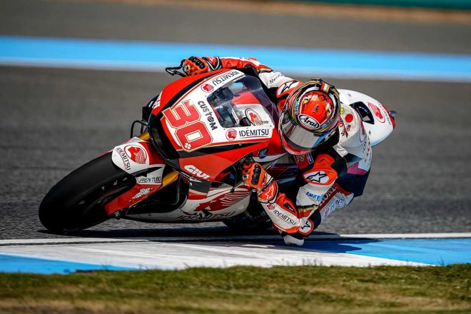 MotoGP初開催のタイGPを、14番グリッドから迎える中上