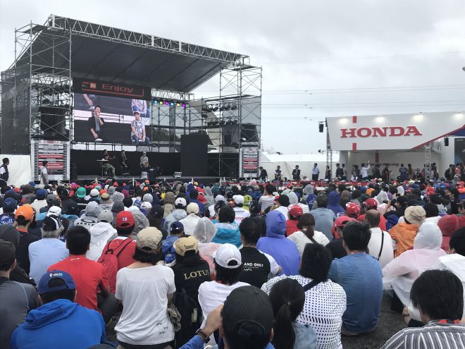 F1日本グランプリ鈴鹿サーキット予選