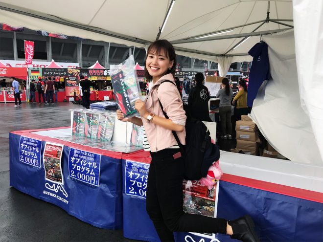 F1日本グランプリ鈴鹿サーキット予選日