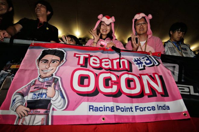 2018年F1第17戦日本GP　エステバン・オコンのファンたち