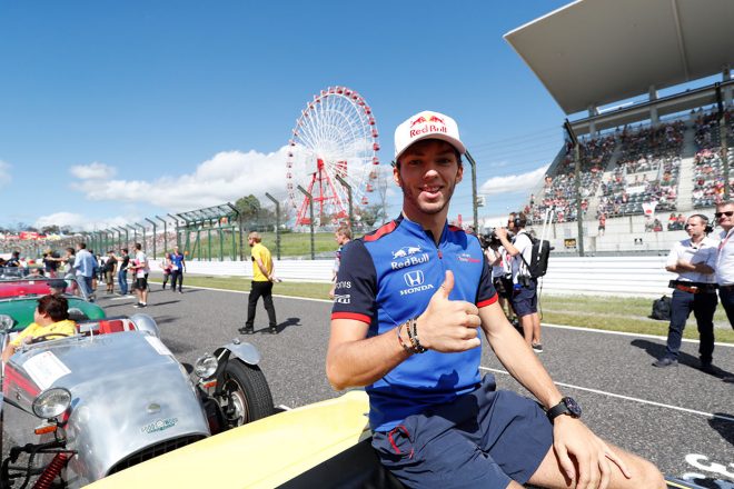 2018年F1第17戦日本GP　ピエール・ガスリー