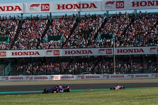 2018年F1第17戦日本GP　トロロッソ・ホンダ