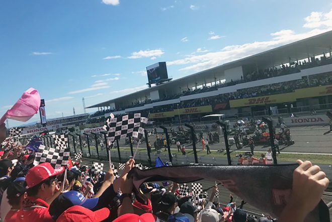2018年F1日本グランプリ決勝日鈴鹿サーキット
