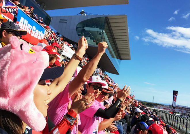 2018年F1日本グランプリ決勝日鈴鹿サーキット