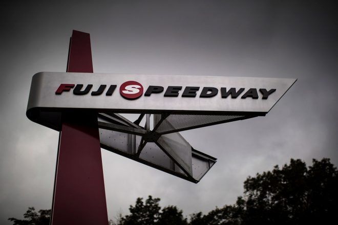 2018－19年WEC第4戦の舞台は富士スピードウェイ