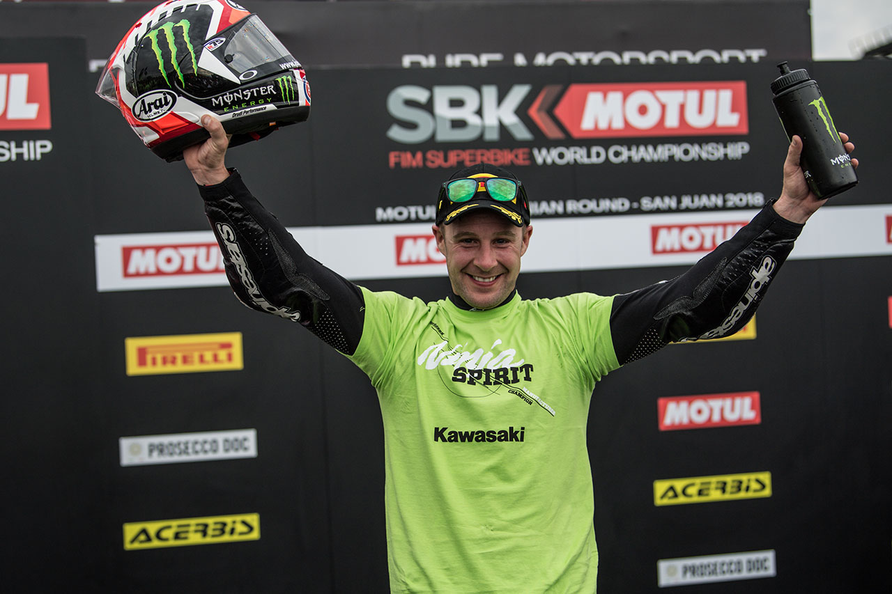 今季15勝目を挙げたカワサキのレイ